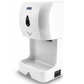 BXG JET-5200. Сушилка для рук